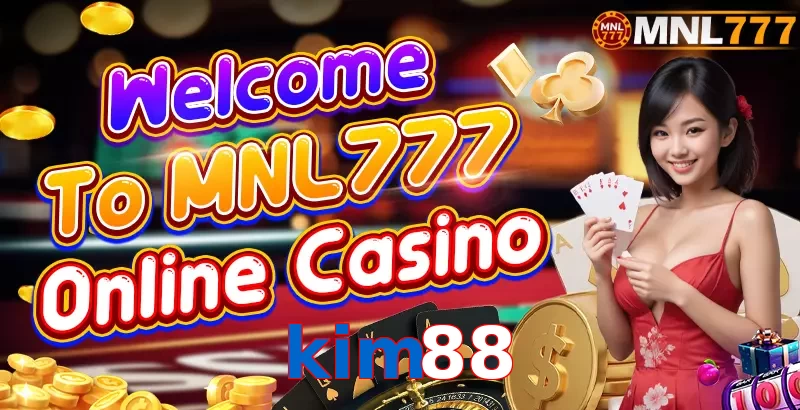 kim88