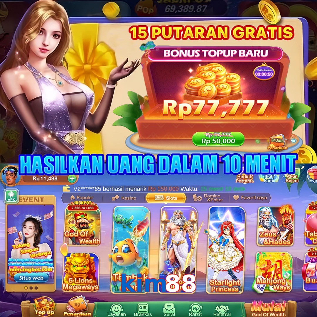 kim88