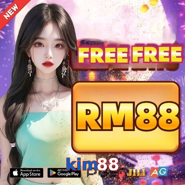 kim88