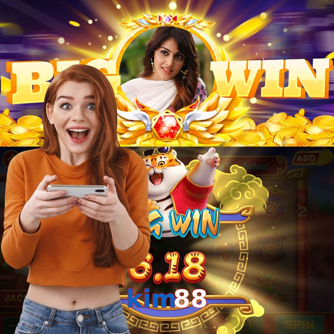 kim88