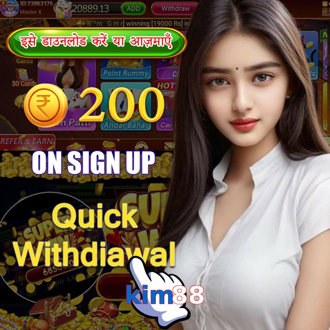kim88