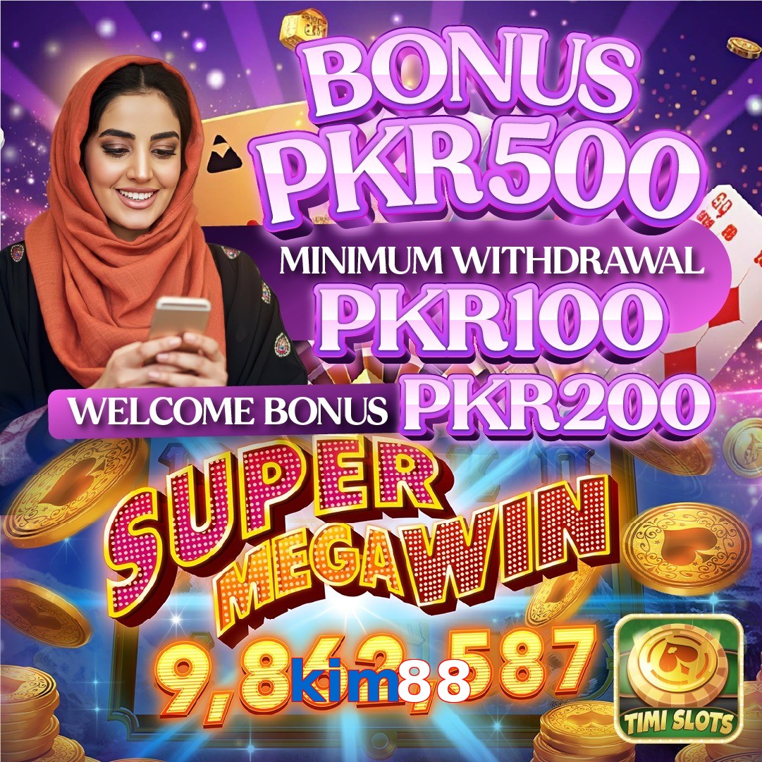 kim88