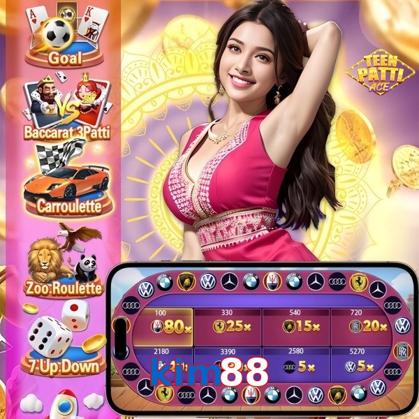 kim88