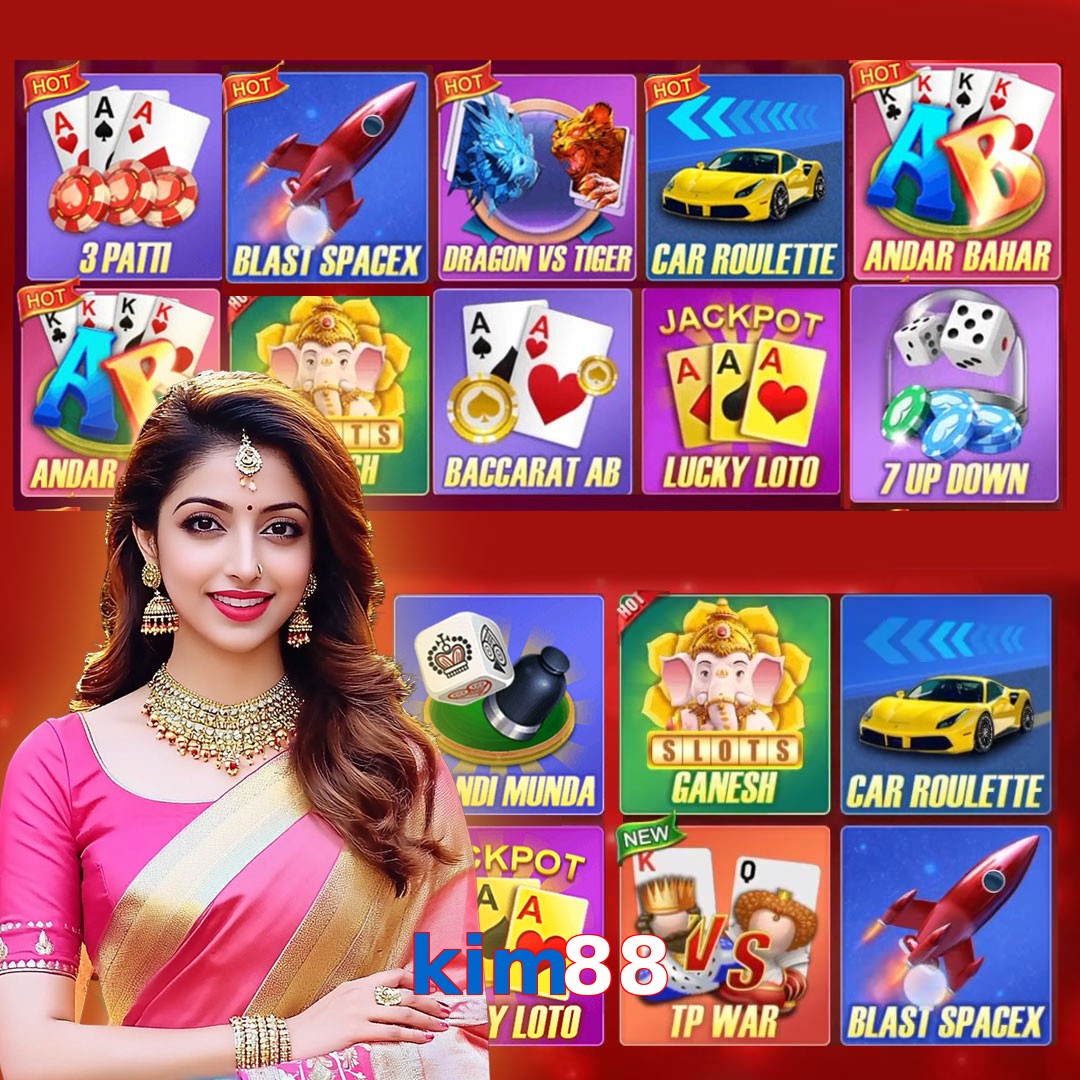 kim88