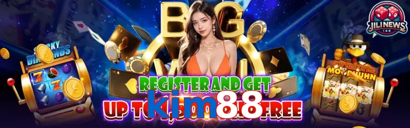 kim88