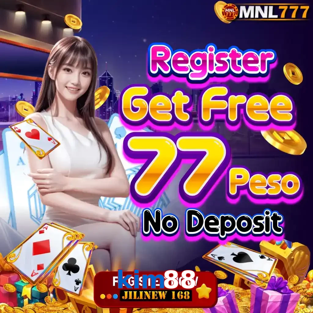 kim88