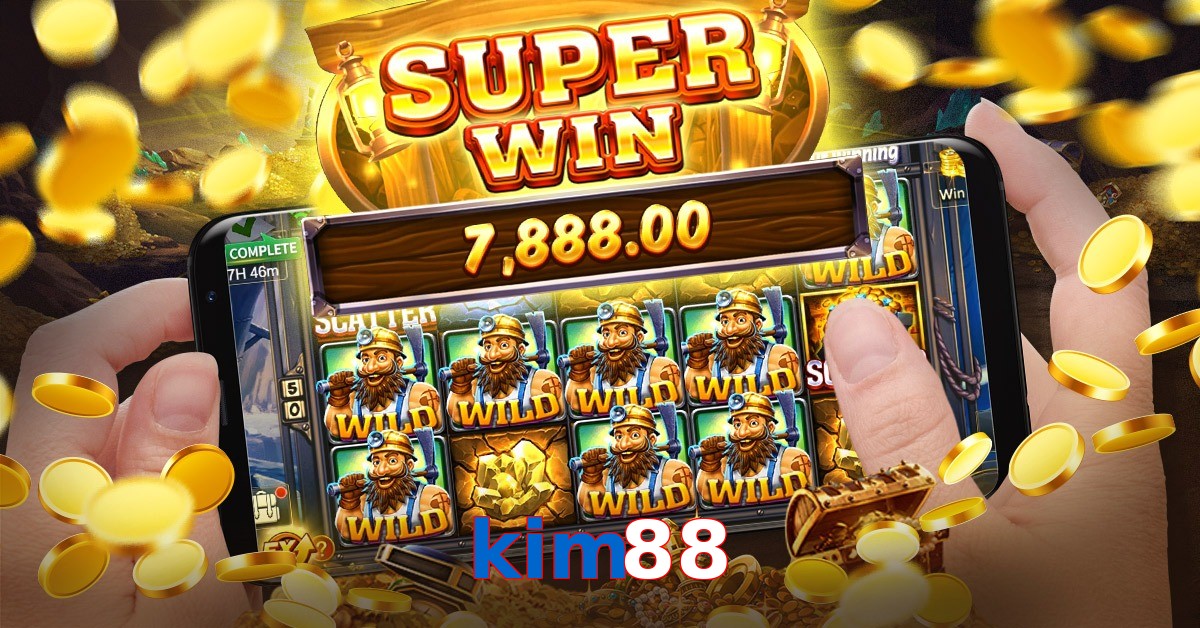 kim88