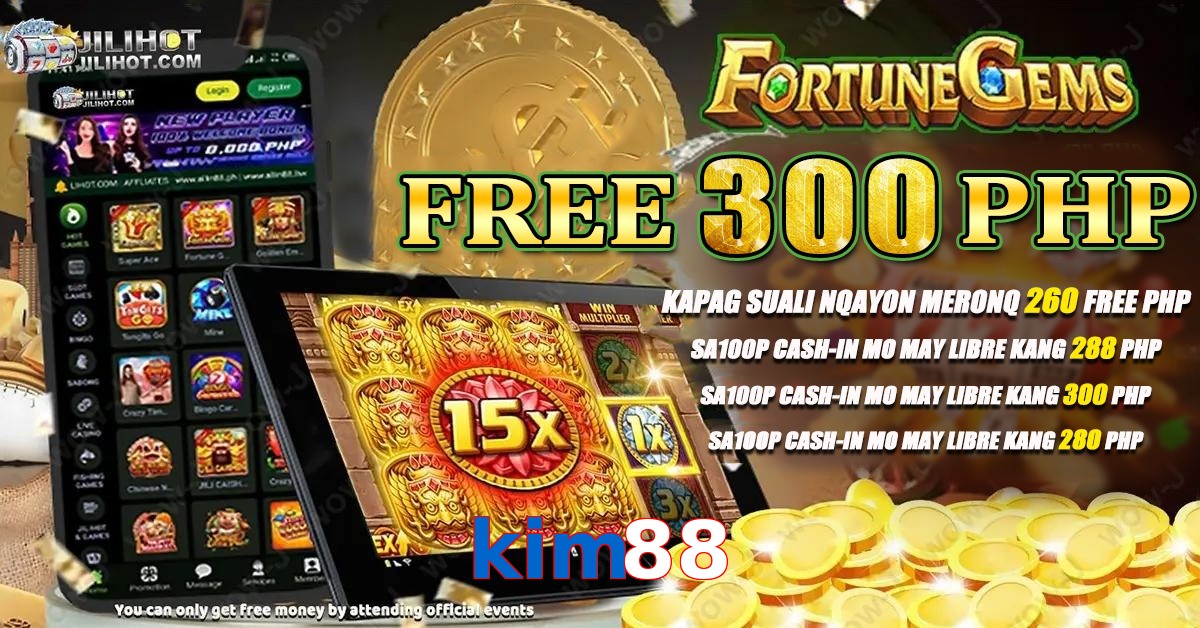 kim88