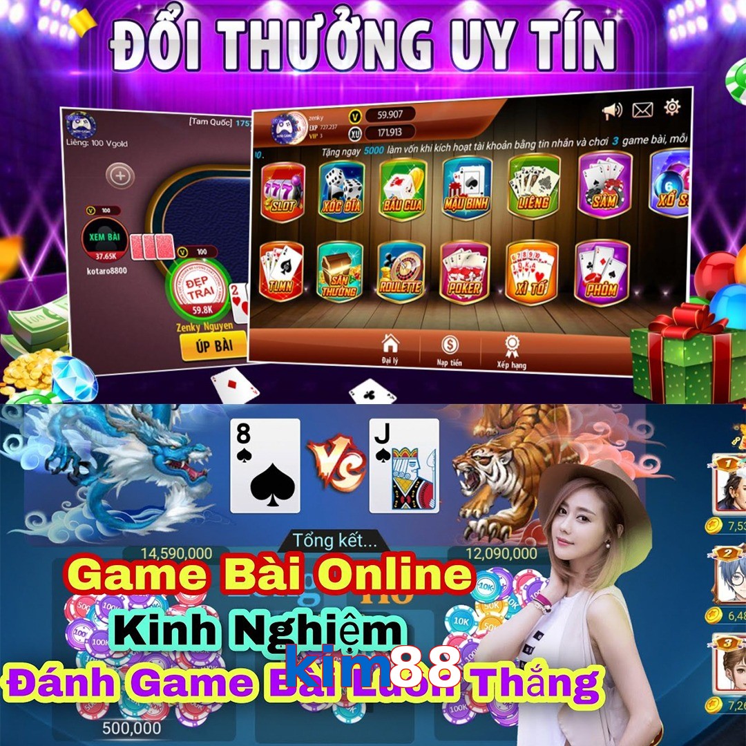 kim88