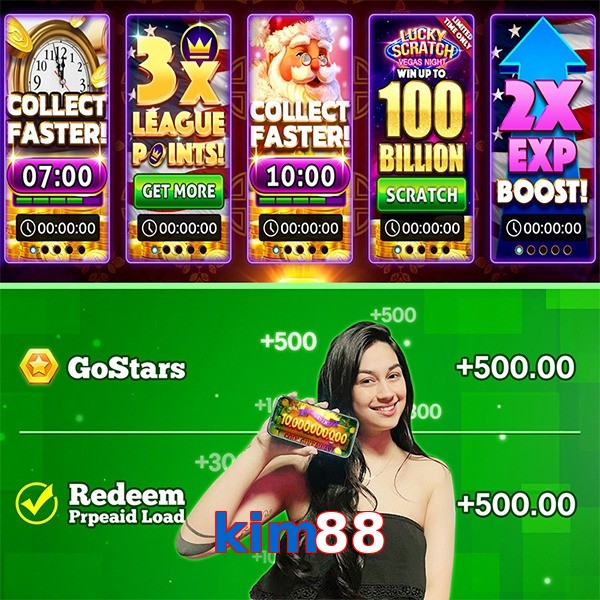 kim88