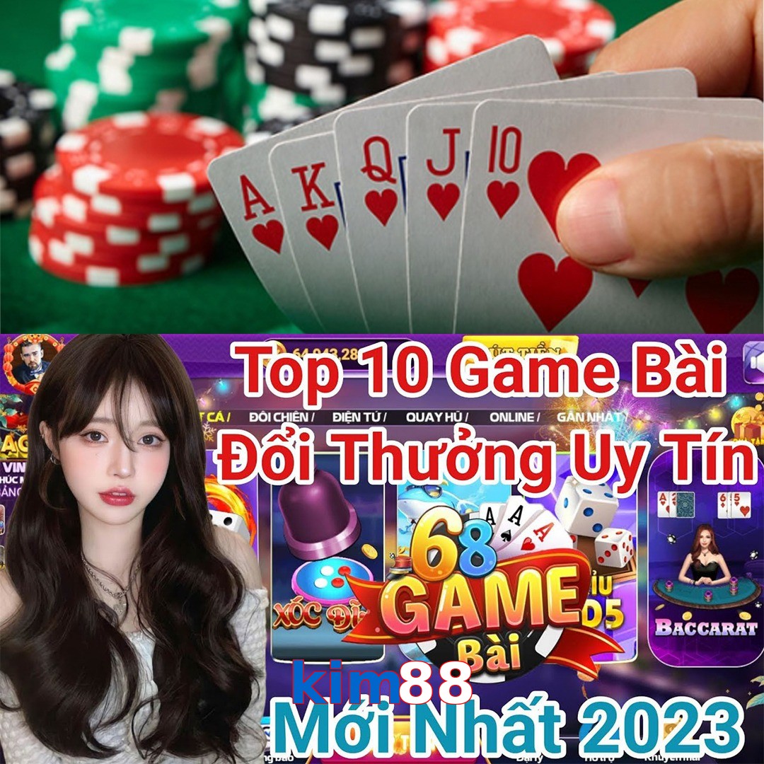 kim88