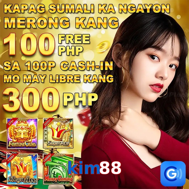 kim88