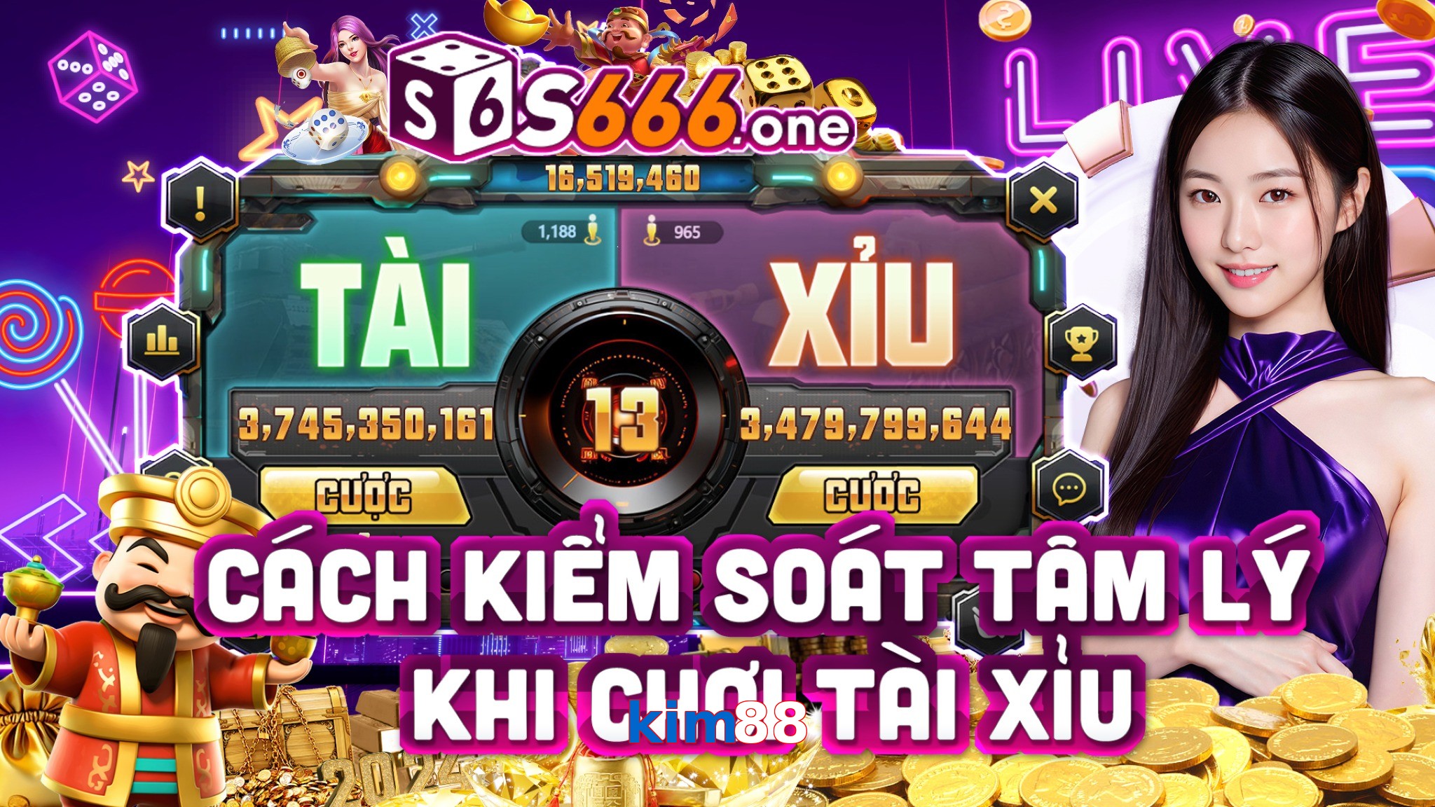 kim88
