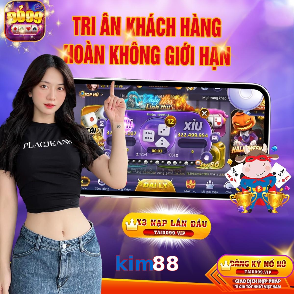 kim88