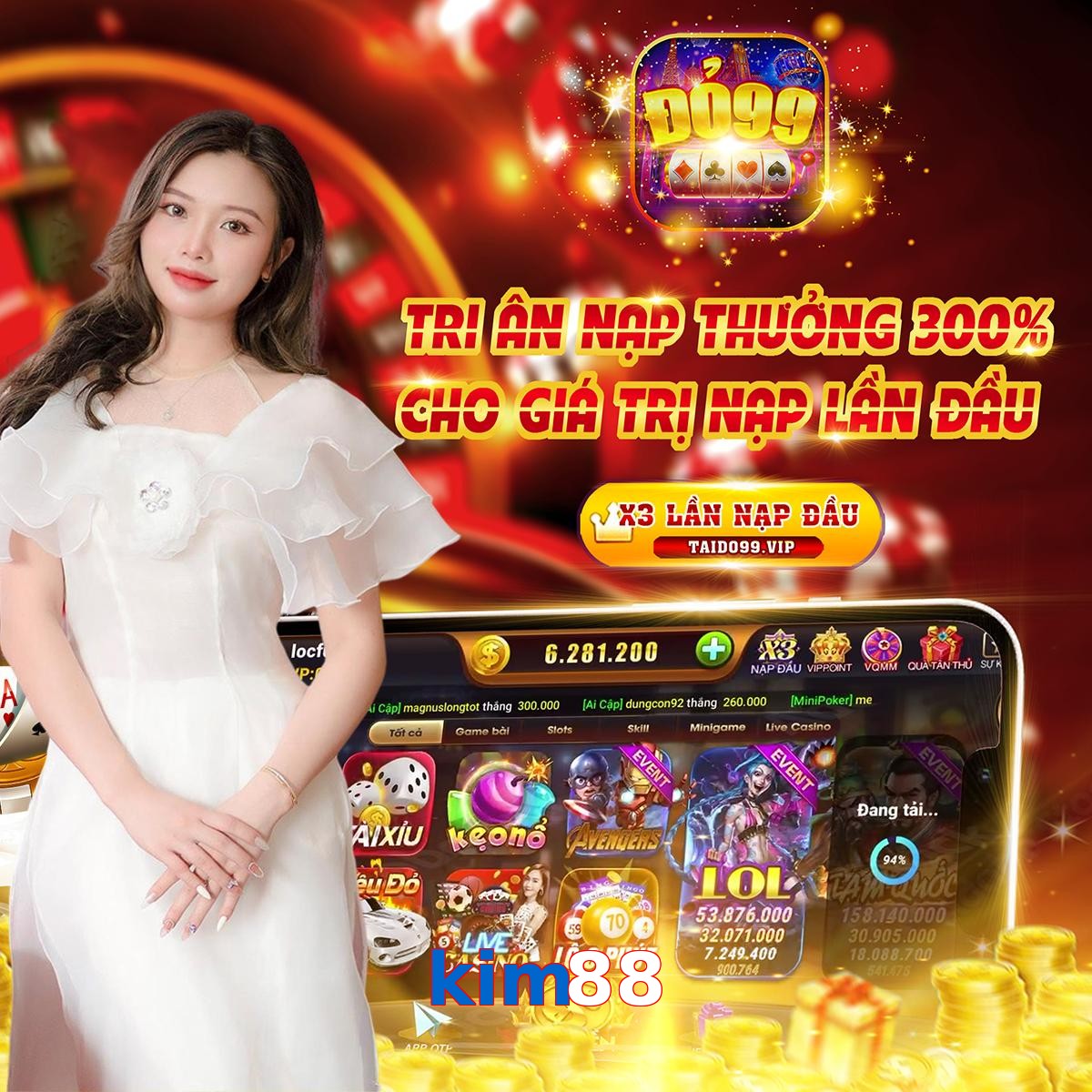 kim88