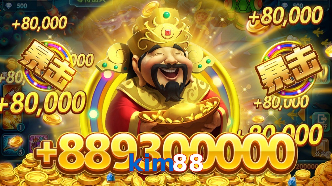 kim88