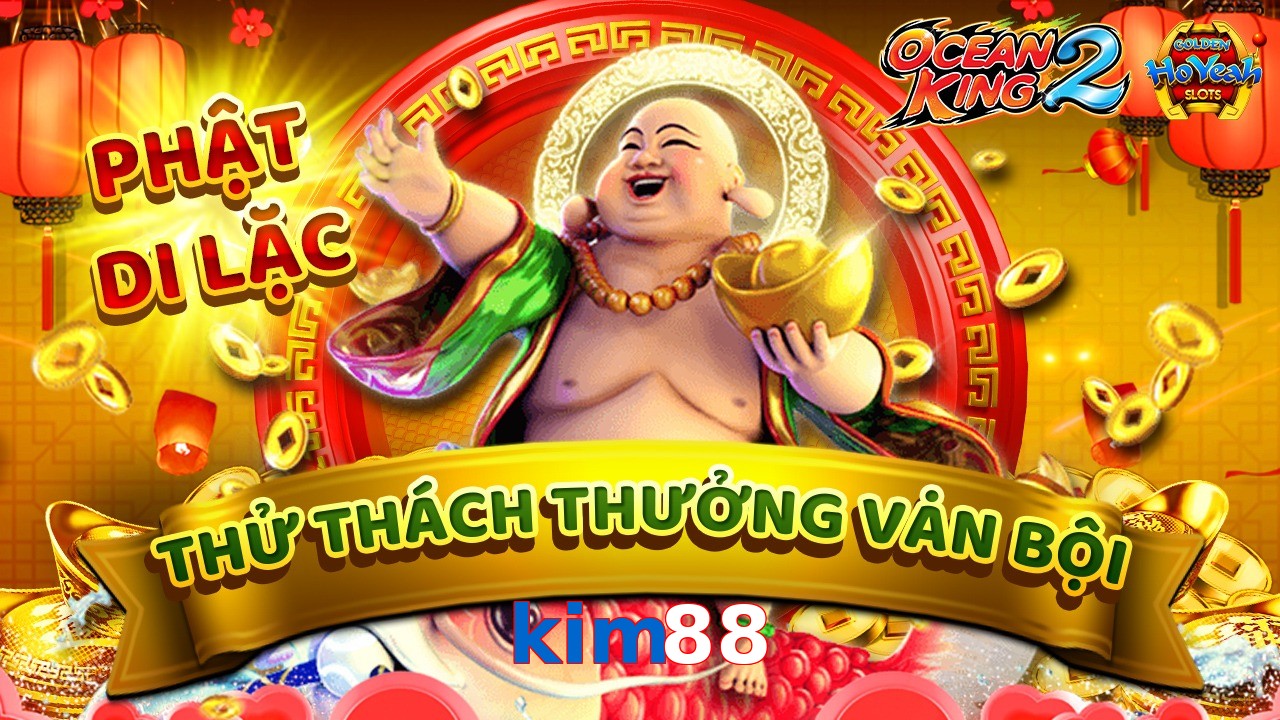 kim88