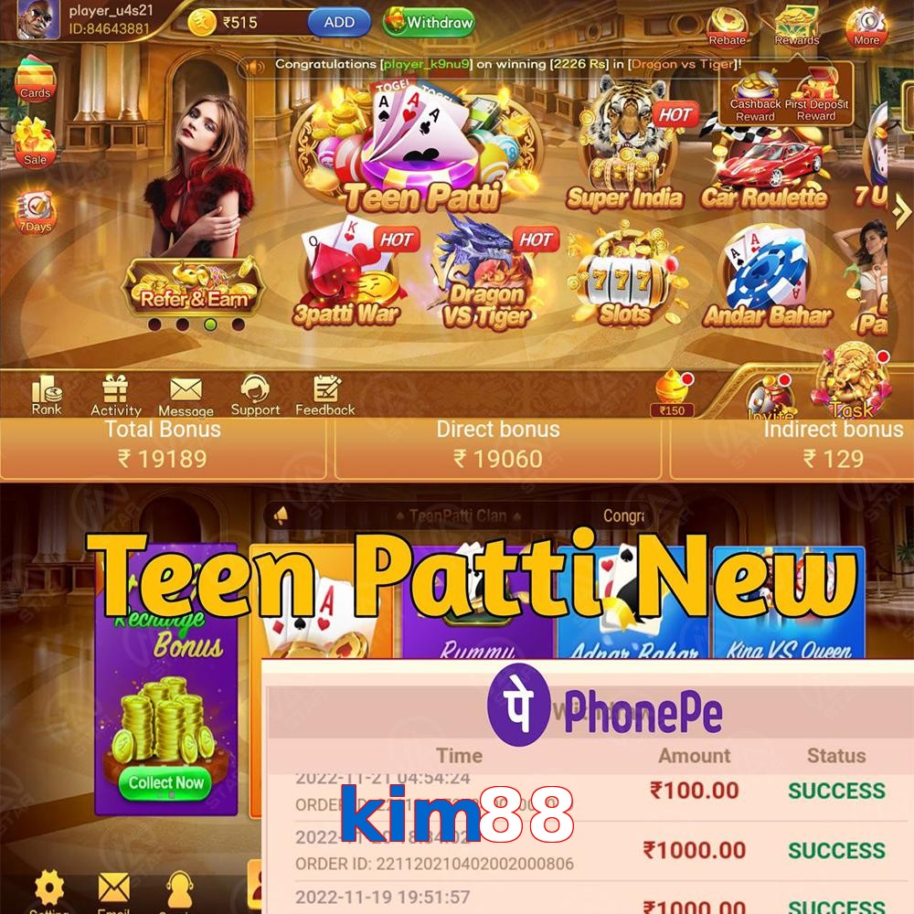 kim88