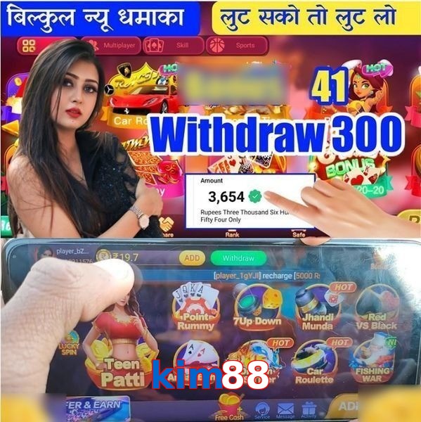 kim88