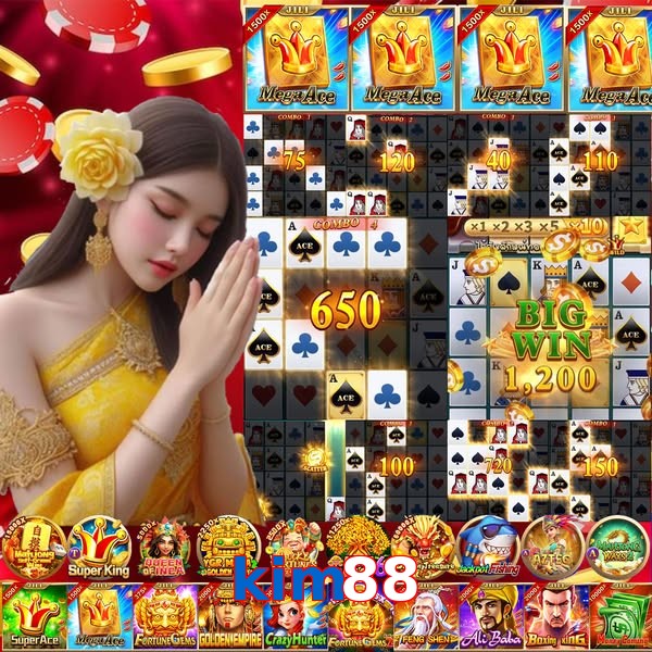 kim88