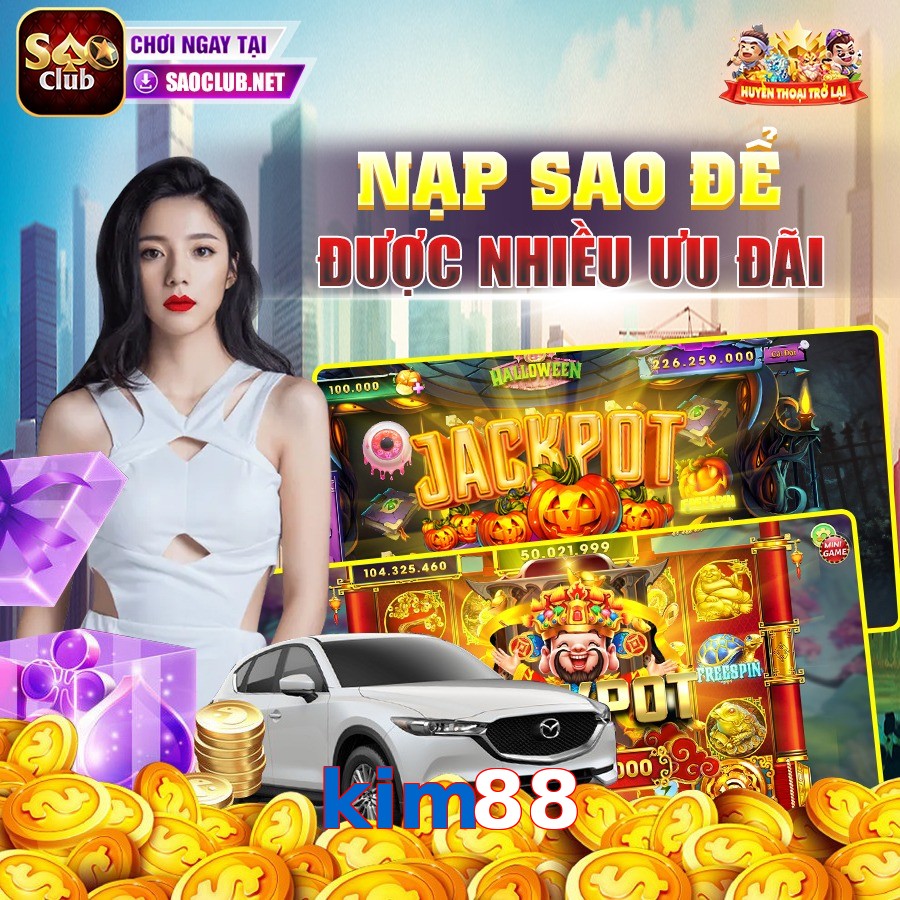 kim88